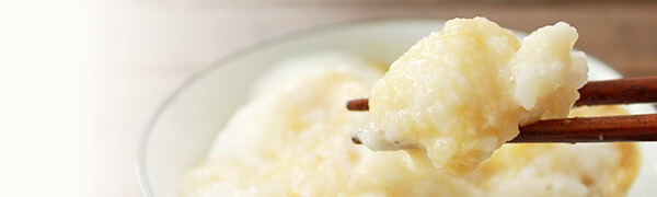 丸子とろろで有名な 牧ノ原産「自然薯」