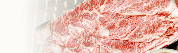 静岡県の国産黒毛和牛銘柄「静岡そだち」