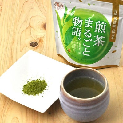 春野 有機煎茶　まるごと物語