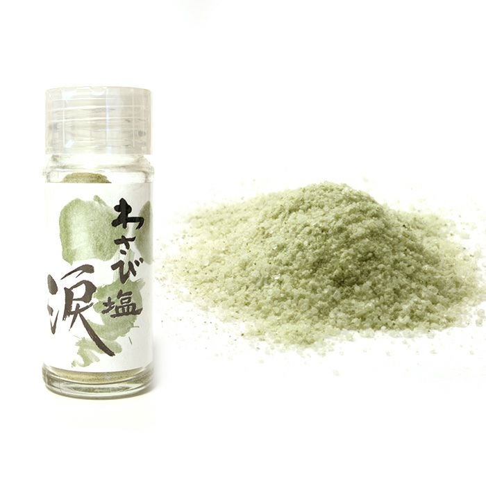 本わさび 伊豆天城産 | 本わさび・わさび生茎・きざみ茎わさび・山葵漬