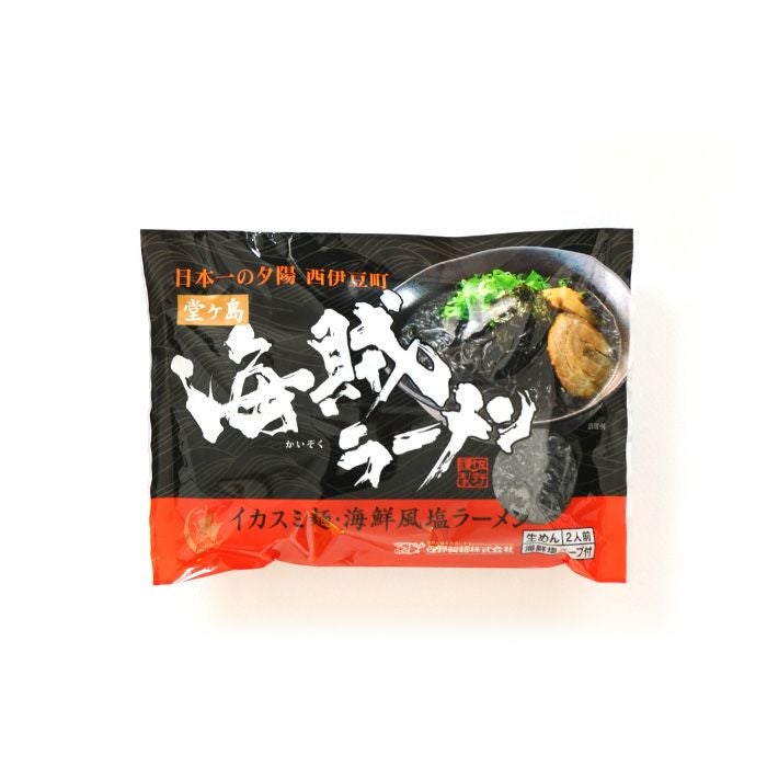 西伊豆 イカスミ入り麺の海賊ラーメン 