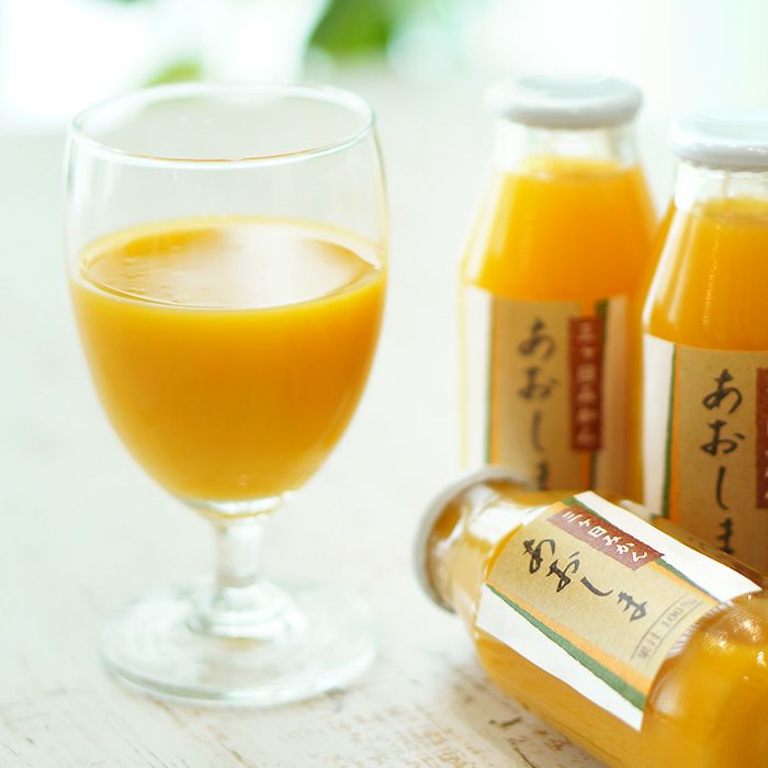 三ヶ日みかん100%ストレートジュース あおしま
