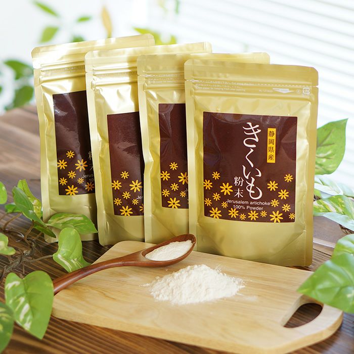 菊芋（きくいも） 静岡 南箱根 函南産 ｜ 菊芋粉末（パウダ）・菊芋
