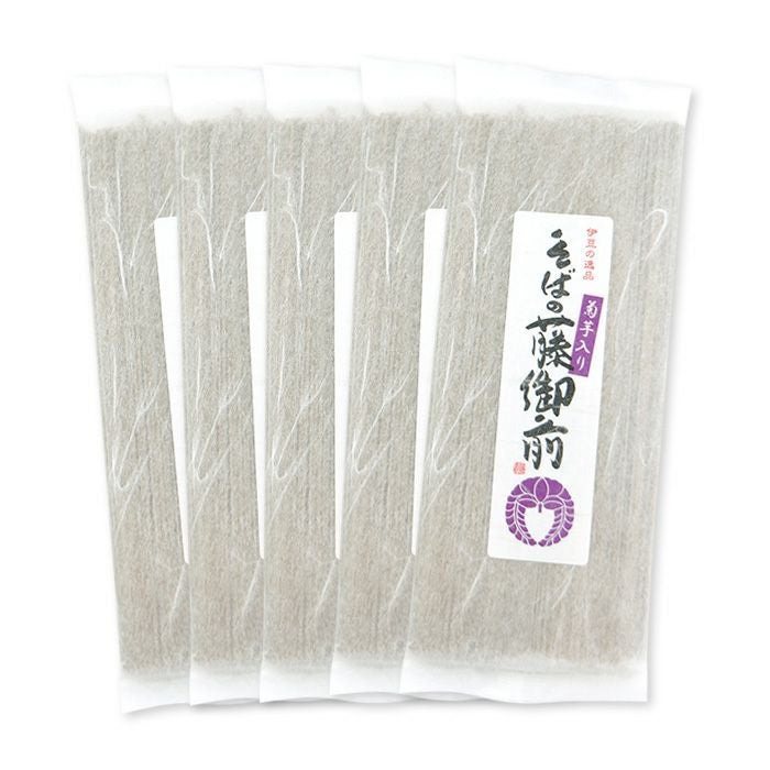 蕎麦の藤御膳 5袋セット