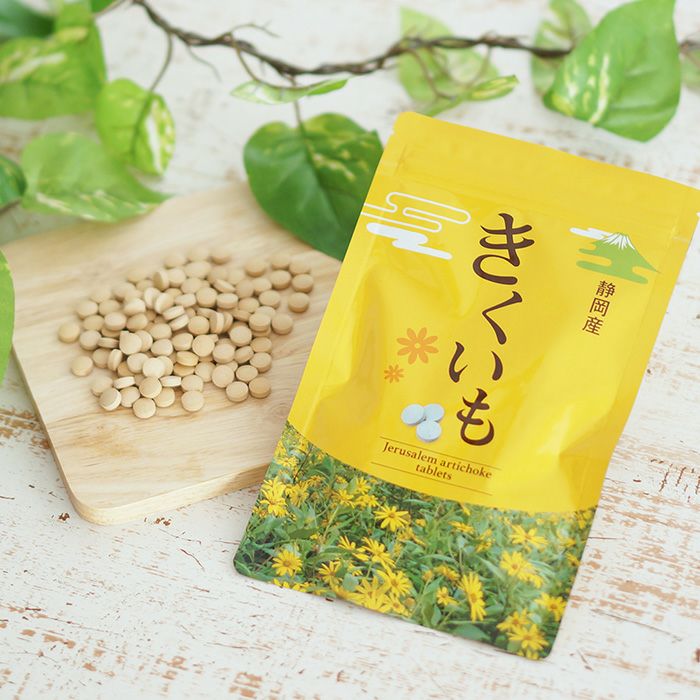 きくいもタブレット36g（180粒） 2袋｜国産菊芋 無農薬 イヌリン豊富な