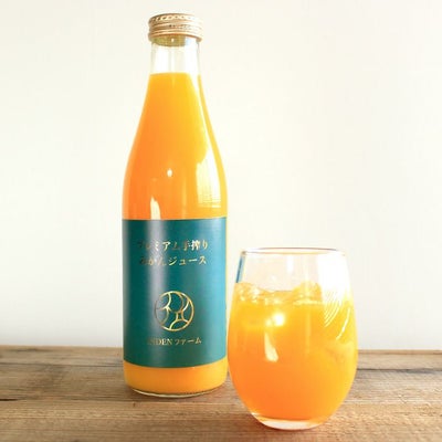 農薬不使用三ヶ日みかんジュース「プレミアム上質ブレンド」720ml 