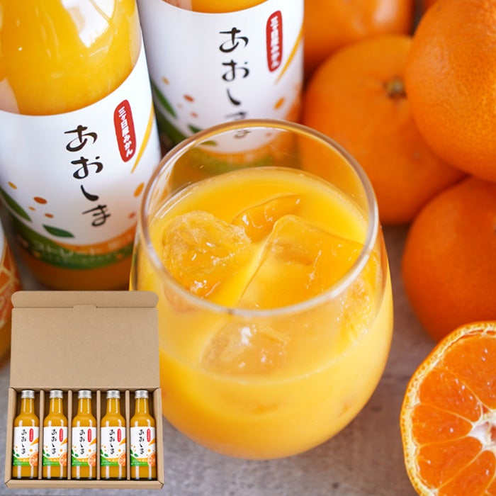 果汁100%。三ケ日みかんストレートジュース 200ml 5本