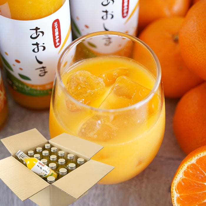 三ケ日みかんストレートジュース 200ml 20本