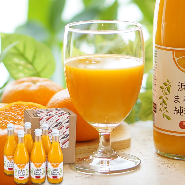 静岡 三ケ日みかんジュース 「浜名湖まるごと純粋搾り」720ｍｌ　6本